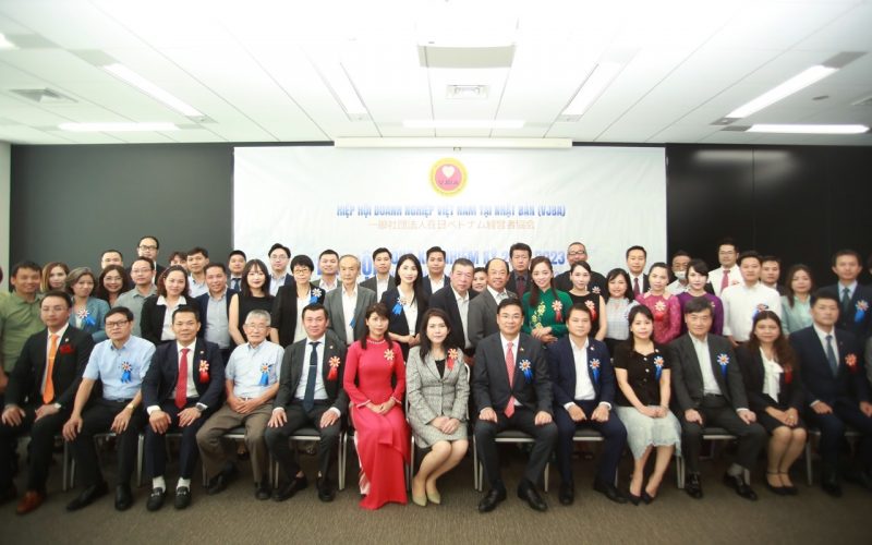 Hiệp Hội Doanh nghiệp Việt Nam tại Nhật Bản